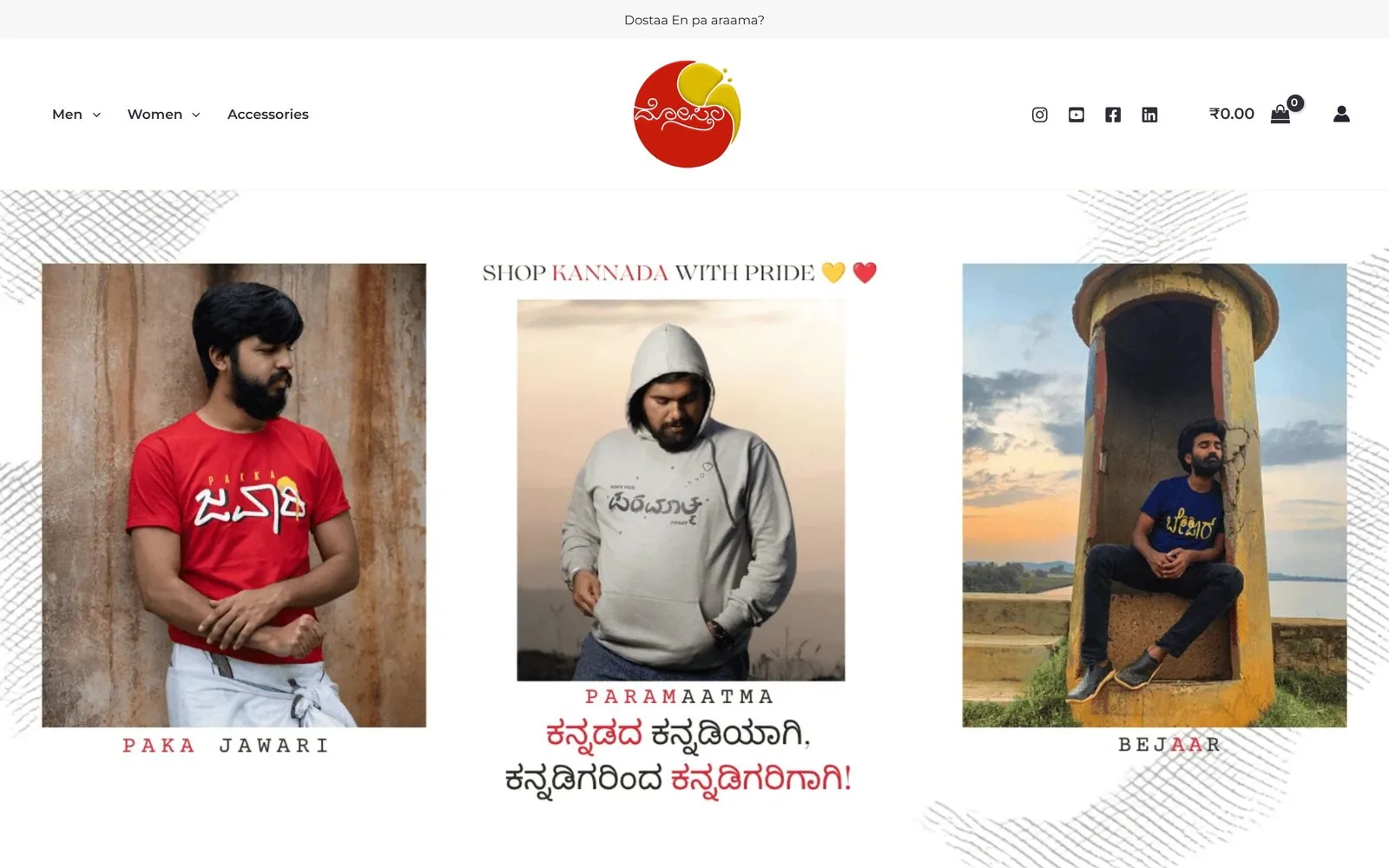 Dostaa cultural commerce marketplace